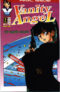 Vanity Angel 6 hentai