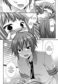 Brother and Sister Distance Third hentai