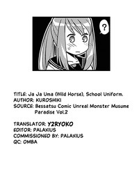Ja Ja Uma Sailor Fuku | Wild Horse School Uniform hentai