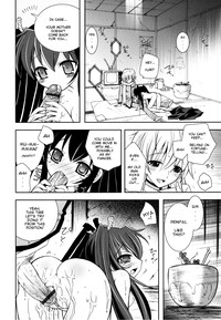 Imouto Jealousy - Sister Jealousy hentai