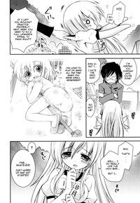 Imouto Jealousy - Sister Jealousy hentai