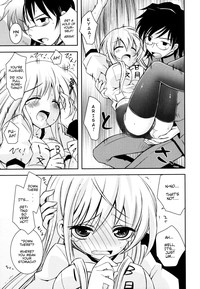 Imouto Jealousy - Sister Jealousy hentai