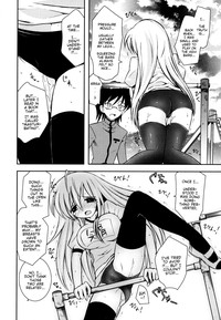 Imouto Jealousy - Sister Jealousy hentai