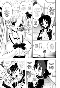 Imouto Jealousy - Sister Jealousy hentai