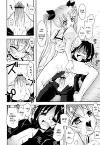 Imouto Jealousy - Sister Jealousy hentai