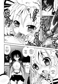 Imouto Jealousy - Sister Jealousy hentai