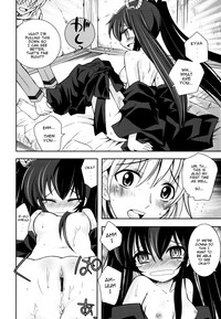 Imouto Jealousy - Sister Jealousy hentai