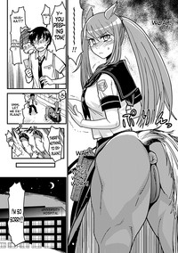 Ja Ja Uma Sailor Fuku | Wild Horse In A School Uniform hentai