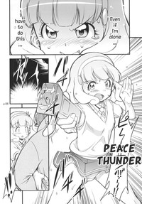 Ultra Peace Daisakusen | Ultra Peace SUPERWAR! hentai