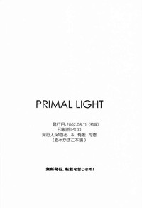 Primal Light hentai