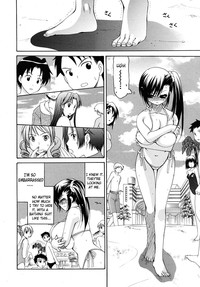 Kanojo no Chichi wa Boku no Mono | Her Tits Are My Belongings hentai