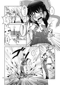 Reimu-san no oppai de marisa ga yabai hentai