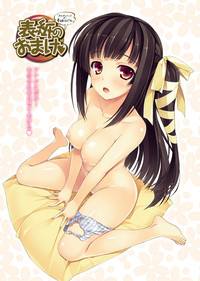 COMIC Purumelo 2011-07, 08 Merged hentai