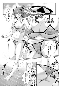 COMIC Purumelo 2011-07, 08 Merged hentai