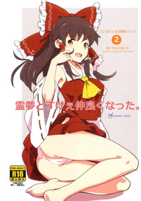 Reimu to Sugee Nakayoku Natta. hentai