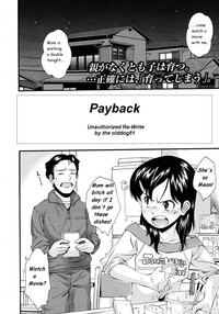 Payback hentai