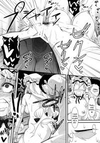 Yasei no Chijo ga Arawareta! 6 | A Wild Nymphomaniac Appeared! 6 hentai
