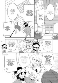 Hajimesensei and the adult health and physical education 2 hentai
