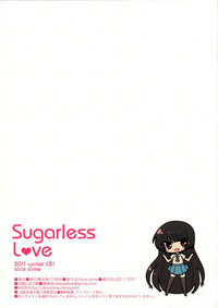Sugarless love hentai