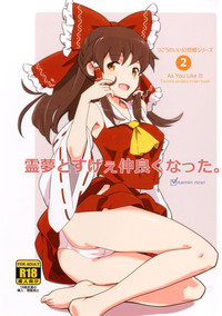 Reimu to Sugee Nakayoku Natta. hentai