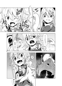 Marisa ga Mori de Shokushu ni hentai