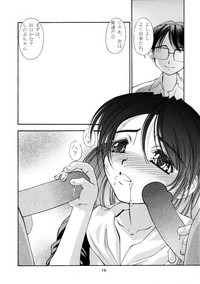 Shumi no Doujinshi 11 hentai