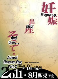 Animal Pleasure Fifth Part 1 hentai