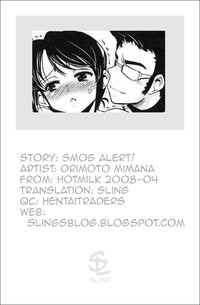 Orimoto Mimana - Smog Alert! hentai