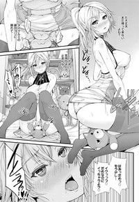 COMIC Purumelo 2013-01 hentai