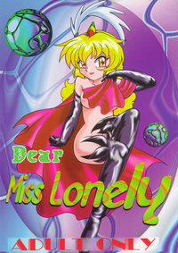 Dear Miss Lonely hentai