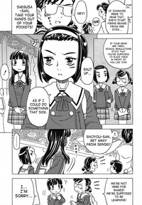 Zettaizetsumei Kyoushitsu - Desperation Classroom hentai