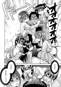 Shining Musume. 5. Five Sense of Love hentai