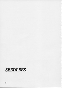 Seedless hentai