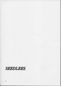 Seedless hentai