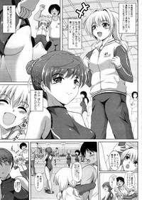 COMIC Tenma 2012-12 hentai