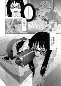 COMIC Tenma 2012-12 hentai