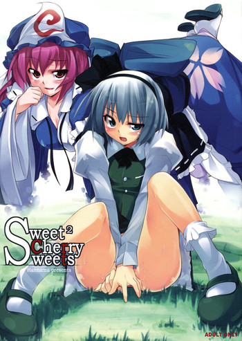 Sweet Sweet Cherry Sweets hentai