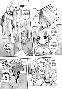 Shishou ni Shikotama Ijiwaru Hon | Playing With Master A Lot! Book hentai