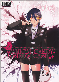 Camical Candy Show Case hentai