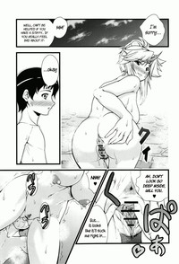 Yuugi to Shotakko ga Mata Zukkon Bakkon Suru Hon hentai