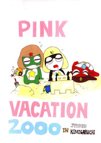 Pink Vacation hentai