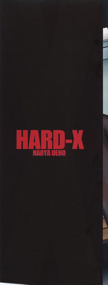 Hard-X hentai