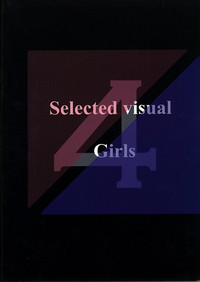 Selected Visual Girls 4 hentai