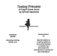 Tomboy Princess hentai