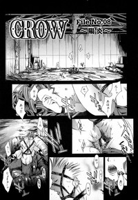 [Kentarou] -CROW- hentai