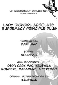 Futanari Ojousama Zettai Shijou Shugi PLUS | The Dickgirl Princess's Absolute Supremacy Doctrine PLUS hentai