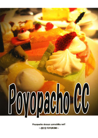 Poyopacho CC hentai