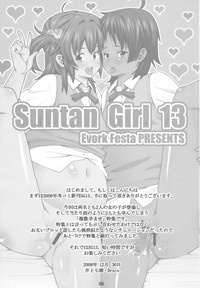 Suntan Girl 13 hentai