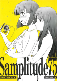 Samplitude75 hentai