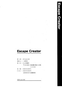 Escape Creator hentai